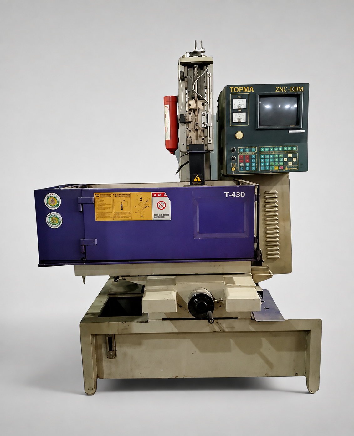 ELECTRICAL DISCHARGE MACHINE